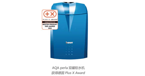 空港好的户式中央空调价格