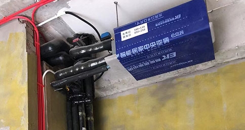 大菠萝网站两联供安装